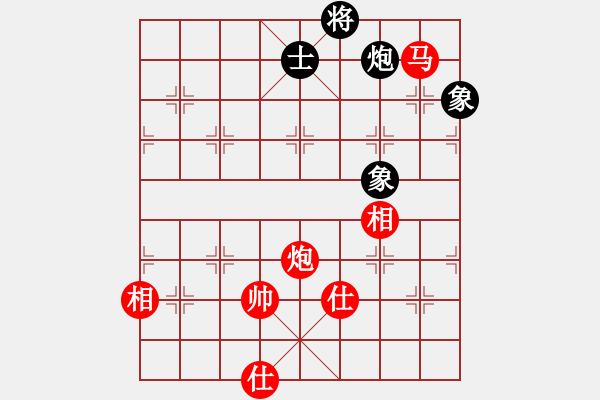 象棋棋譜圖片：馬炮殘局　第79局：馬炮仕相全勝炮單缺士 - 步數(shù)：20 