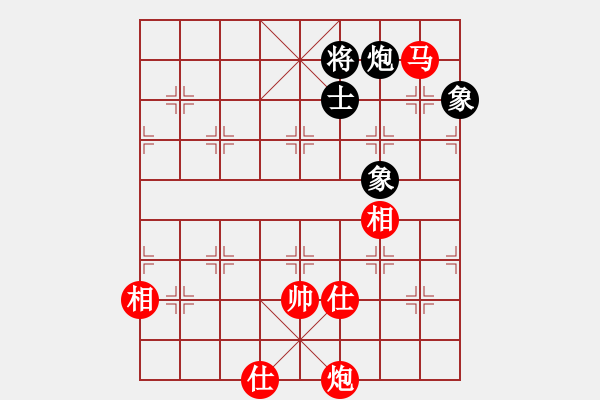 象棋棋譜圖片：馬炮殘局　第79局：馬炮仕相全勝炮單缺士 - 步數(shù)：25 