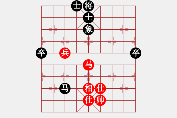 象棋棋譜圖片：撼天戰(zhàn)神(天罡)-和-瓊琚(地煞) - 步數(shù)：110 