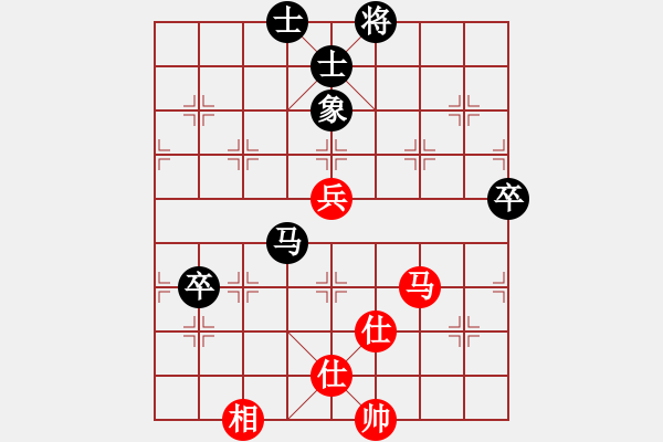 象棋棋譜圖片：撼天戰(zhàn)神(天罡)-和-瓊琚(地煞) - 步數(shù)：120 