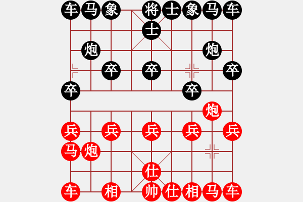 象棋棋譜圖片：Thang long k 7923; 273; 7841;o alenttab - 步數(shù)：8 