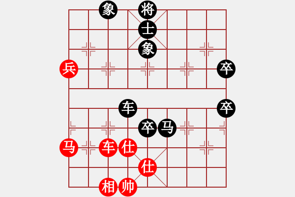 象棋棋譜圖片：Q★江河源[418053645] -VS- Q★孫武子[2218561049] - 步數(shù)：100 