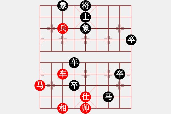 象棋棋譜圖片：Q★江河源[418053645] -VS- Q★孫武子[2218561049] - 步數(shù)：110 