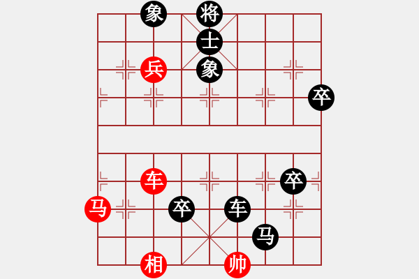 象棋棋譜圖片：Q★江河源[418053645] -VS- Q★孫武子[2218561049] - 步數(shù)：114 