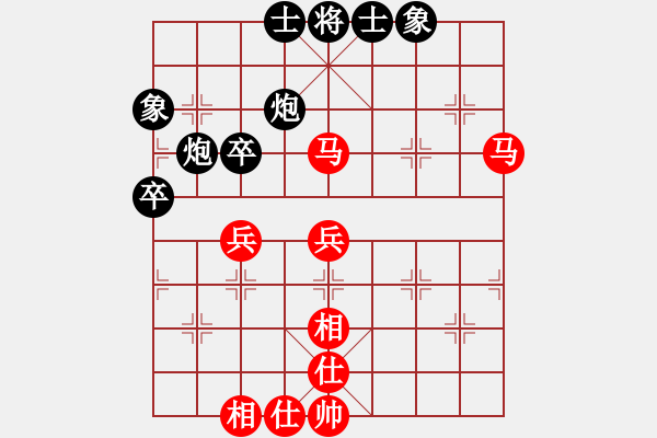 象棋棋譜圖片：南少林(風魔) 和 拖泥帶水(風魔) - 步數(shù)：50 