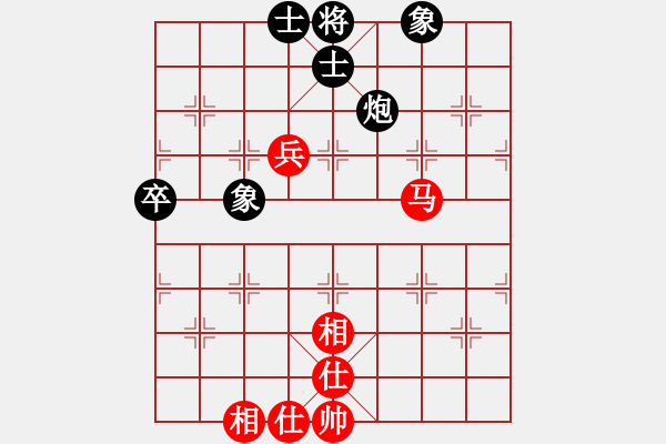 象棋棋譜圖片：南少林(風魔) 和 拖泥帶水(風魔) - 步數(shù)：60 