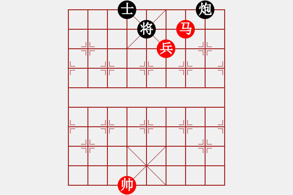 象棋棋譜圖片：絕妙棋局2596 - 步數(shù)：10 