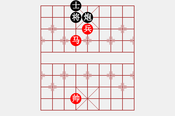 象棋棋譜圖片：絕妙棋局2596 - 步數(shù)：20 