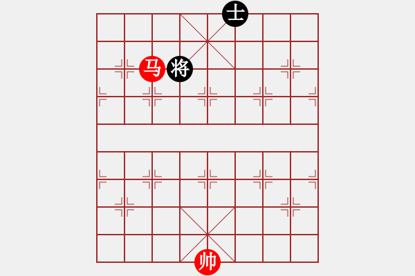 象棋棋譜圖片：絕妙棋局2596 - 步數(shù)：30 