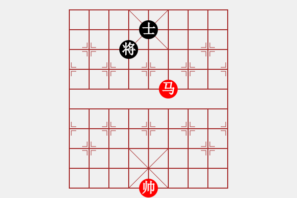 象棋棋譜圖片：絕妙棋局2596 - 步數(shù)：40 