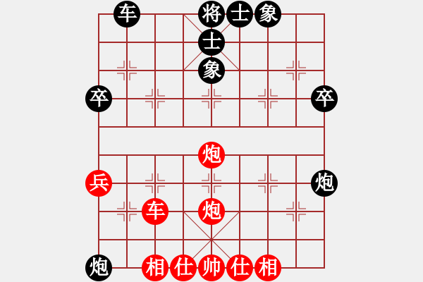 象棋棋譜圖片：第四輪 熊正蒲先負(fù)劉發(fā)明 - 步數(shù)：50 