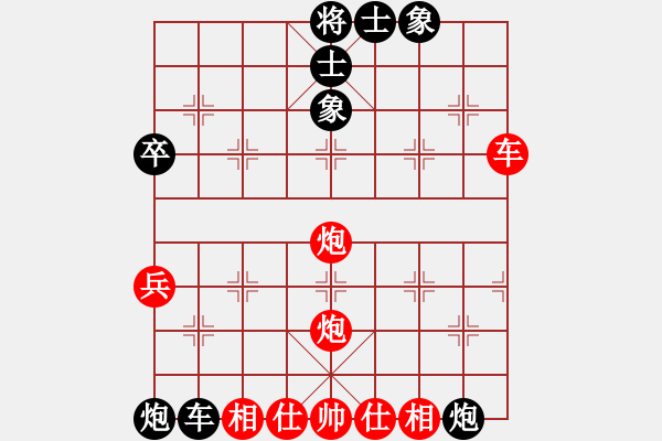 象棋棋譜圖片：第四輪 熊正蒲先負(fù)劉發(fā)明 - 步數(shù)：60 