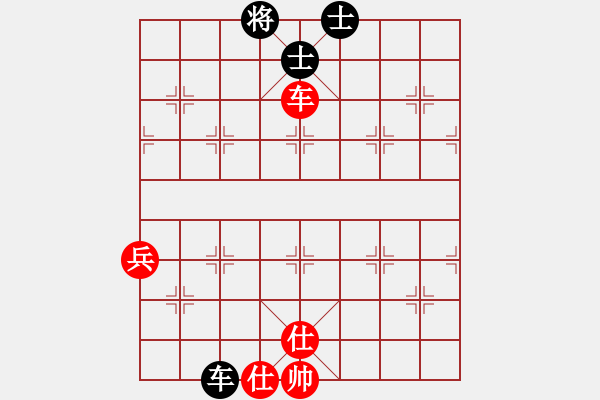 象棋棋譜圖片：無夕棋王(日帥)-和-南北戰(zhàn)神(9段) - 步數(shù)：70 