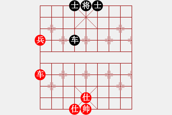 象棋棋譜圖片：無夕棋王(日帥)-和-南北戰(zhàn)神(9段) - 步數(shù)：80 