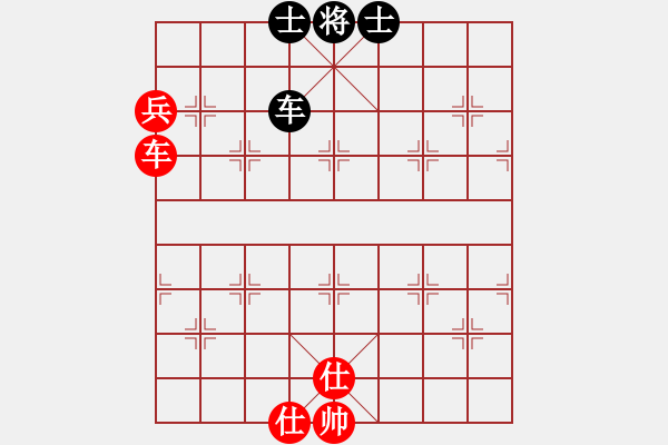 象棋棋譜圖片：無夕棋王(日帥)-和-南北戰(zhàn)神(9段) - 步數(shù)：90 