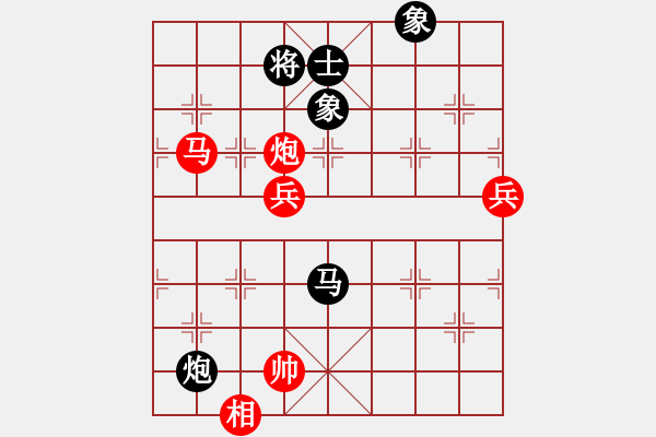 象棋棋譜圖片：壞拉一棵牙(9段)-勝-比飛鳳兒(8段)中炮七路馬對屏風(fēng)馬 - 步數(shù)：100 