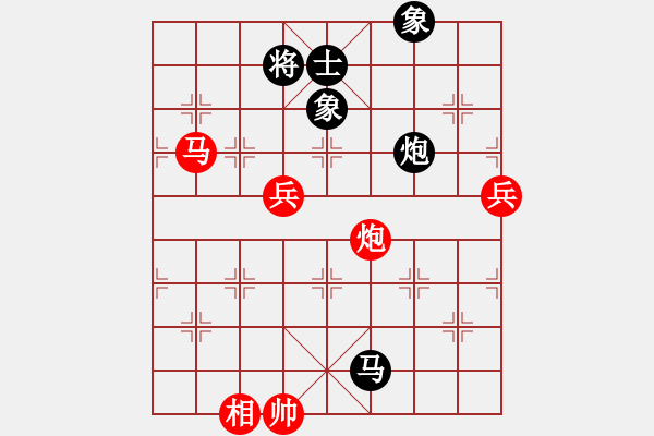 象棋棋譜圖片：壞拉一棵牙(9段)-勝-比飛鳳兒(8段)中炮七路馬對屏風(fēng)馬 - 步數(shù)：110 