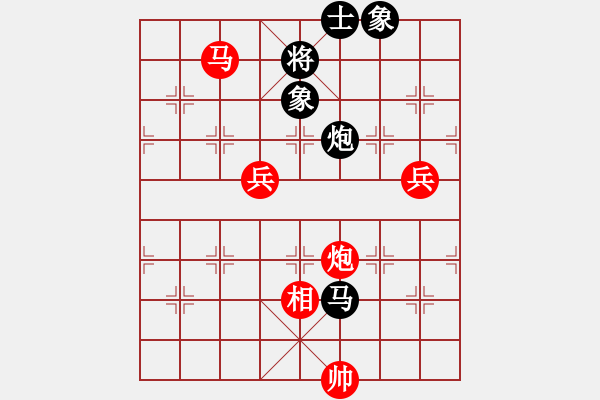 象棋棋譜圖片：壞拉一棵牙(9段)-勝-比飛鳳兒(8段)中炮七路馬對屏風(fēng)馬 - 步數(shù)：130 