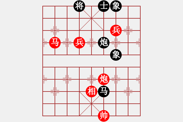 象棋棋譜圖片：壞拉一棵牙(9段)-勝-比飛鳳兒(8段)中炮七路馬對屏風(fēng)馬 - 步數(shù)：140 