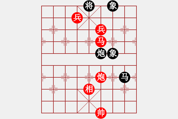 象棋棋譜圖片：壞拉一棵牙(9段)-勝-比飛鳳兒(8段)中炮七路馬對屏風(fēng)馬 - 步數(shù)：150 