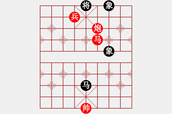 象棋棋譜圖片：壞拉一棵牙(9段)-勝-比飛鳳兒(8段)中炮七路馬對屏風(fēng)馬 - 步數(shù)：157 