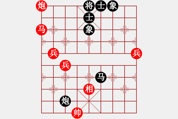 象棋棋譜圖片：壞拉一棵牙(9段)-勝-比飛鳳兒(8段)中炮七路馬對屏風(fēng)馬 - 步數(shù)：80 