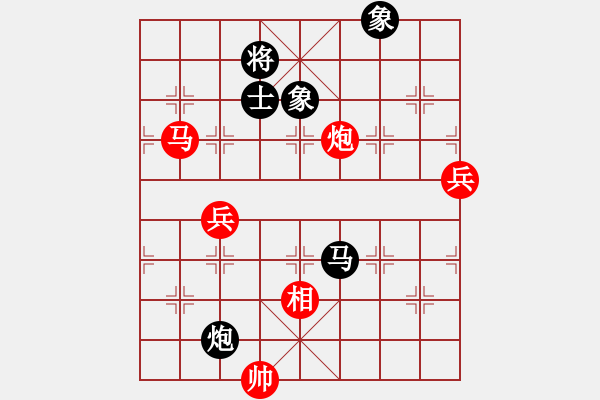 象棋棋譜圖片：壞拉一棵牙(9段)-勝-比飛鳳兒(8段)中炮七路馬對屏風(fēng)馬 - 步數(shù)：90 