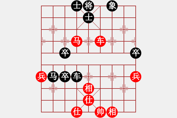 象棋棋譜圖片：一號引擎(9星)-和-erct(9星) - 步數(shù)：100 