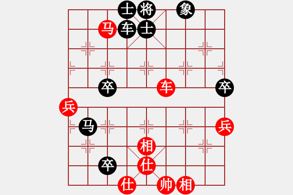 象棋棋譜圖片：一號引擎(9星)-和-erct(9星) - 步數(shù)：110 