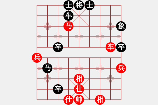 象棋棋譜圖片：一號引擎(9星)-和-erct(9星) - 步數(shù)：120 