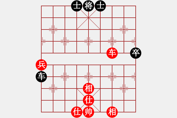 象棋棋譜圖片：一號引擎(9星)-和-erct(9星) - 步數(shù)：130 