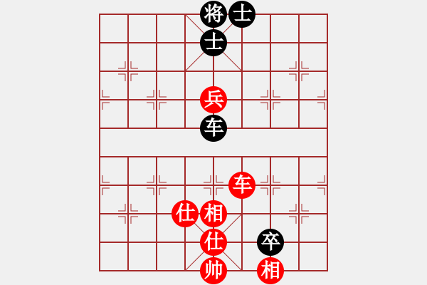 象棋棋譜圖片：一號引擎(9星)-和-erct(9星) - 步數(shù)：170 