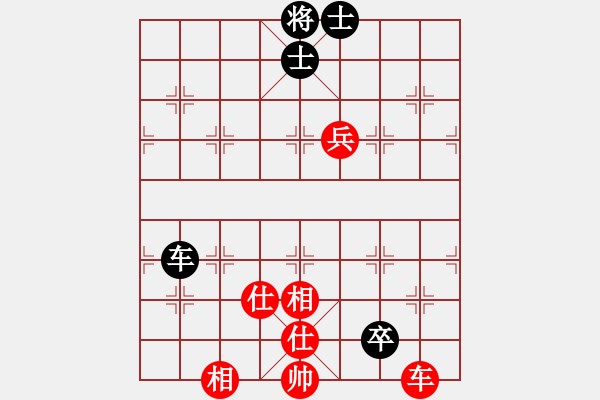 象棋棋譜圖片：一號引擎(9星)-和-erct(9星) - 步數(shù)：210 