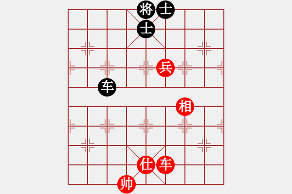 象棋棋譜圖片：一號引擎(9星)-和-erct(9星) - 步數(shù)：240 