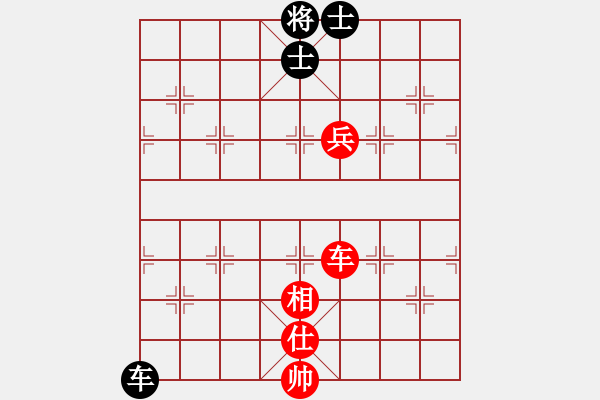 象棋棋譜圖片：一號引擎(9星)-和-erct(9星) - 步數(shù)：250 