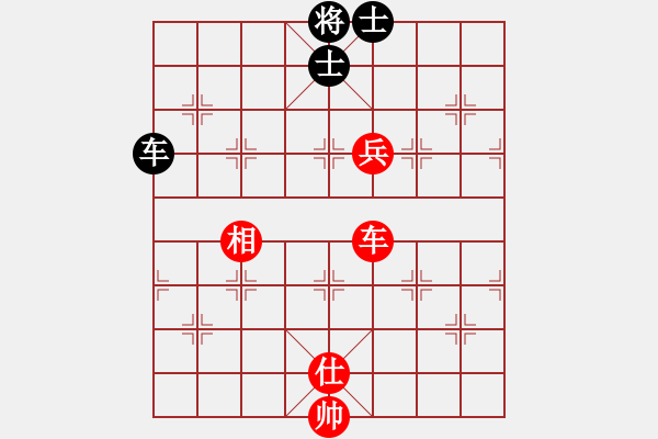 象棋棋譜圖片：一號引擎(9星)-和-erct(9星) - 步數(shù)：260 