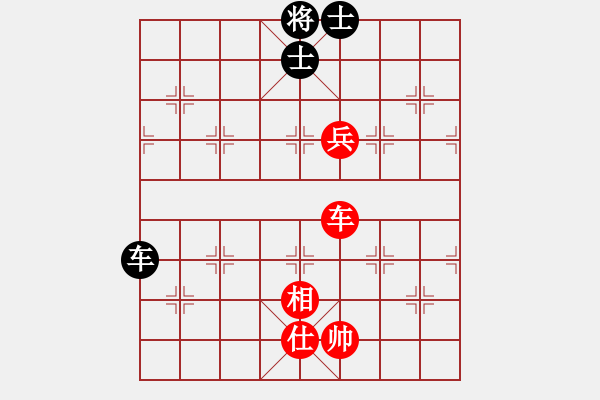 象棋棋譜圖片：一號引擎(9星)-和-erct(9星) - 步數(shù)：270 