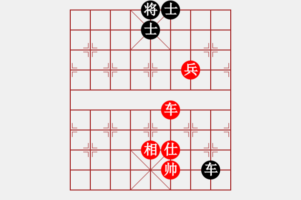 象棋棋譜圖片：一號引擎(9星)-和-erct(9星) - 步數(shù)：280 