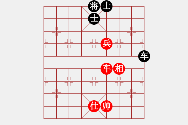 象棋棋譜圖片：一號引擎(9星)-和-erct(9星) - 步數(shù)：290 