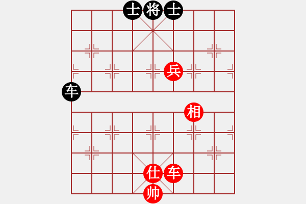 象棋棋譜圖片：一號引擎(9星)-和-erct(9星) - 步數(shù)：300 