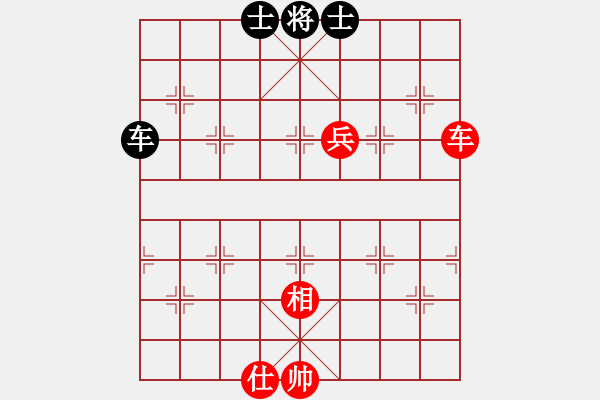 象棋棋譜圖片：一號引擎(9星)-和-erct(9星) - 步數(shù)：320 