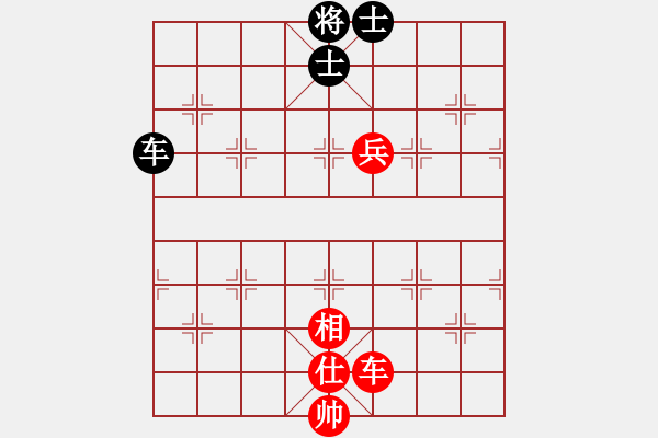 象棋棋譜圖片：一號引擎(9星)-和-erct(9星) - 步數(shù)：330 