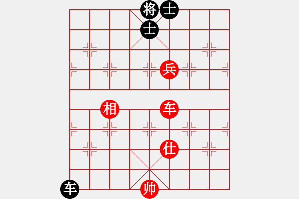 象棋棋譜圖片：一號引擎(9星)-和-erct(9星) - 步數(shù)：340 