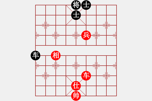 象棋棋譜圖片：一號引擎(9星)-和-erct(9星) - 步數(shù)：360 