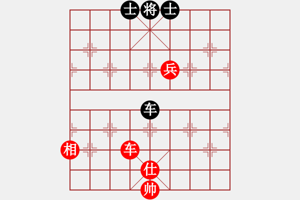 象棋棋譜圖片：一號引擎(9星)-和-erct(9星) - 步數(shù)：364 