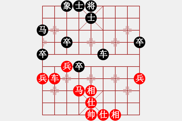 象棋棋譜圖片：一號引擎(9星)-和-erct(9星) - 步數(shù)：60 