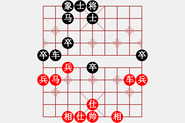 象棋棋譜圖片：一號引擎(9星)-和-erct(9星) - 步數(shù)：70 