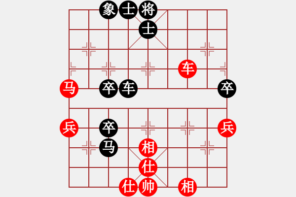 象棋棋譜圖片：一號引擎(9星)-和-erct(9星) - 步數(shù)：90 