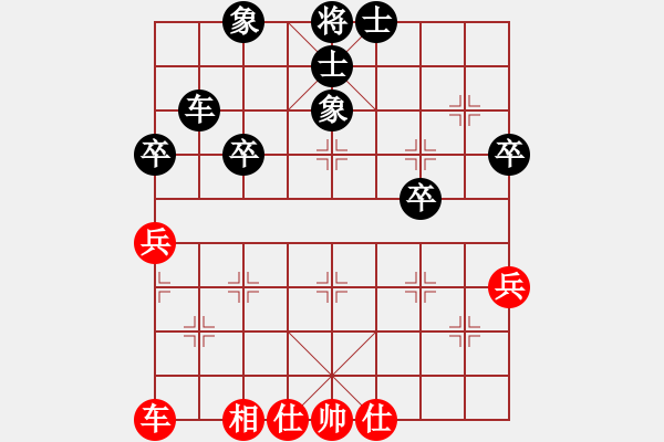 象棋棋譜圖片：老人學棋(3舵)-負-bbboy002(3舵) - 步數(shù)：40 