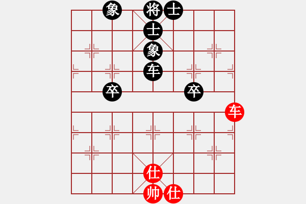 象棋棋譜圖片：老人學棋(3舵)-負-bbboy002(3舵) - 步數(shù)：60 